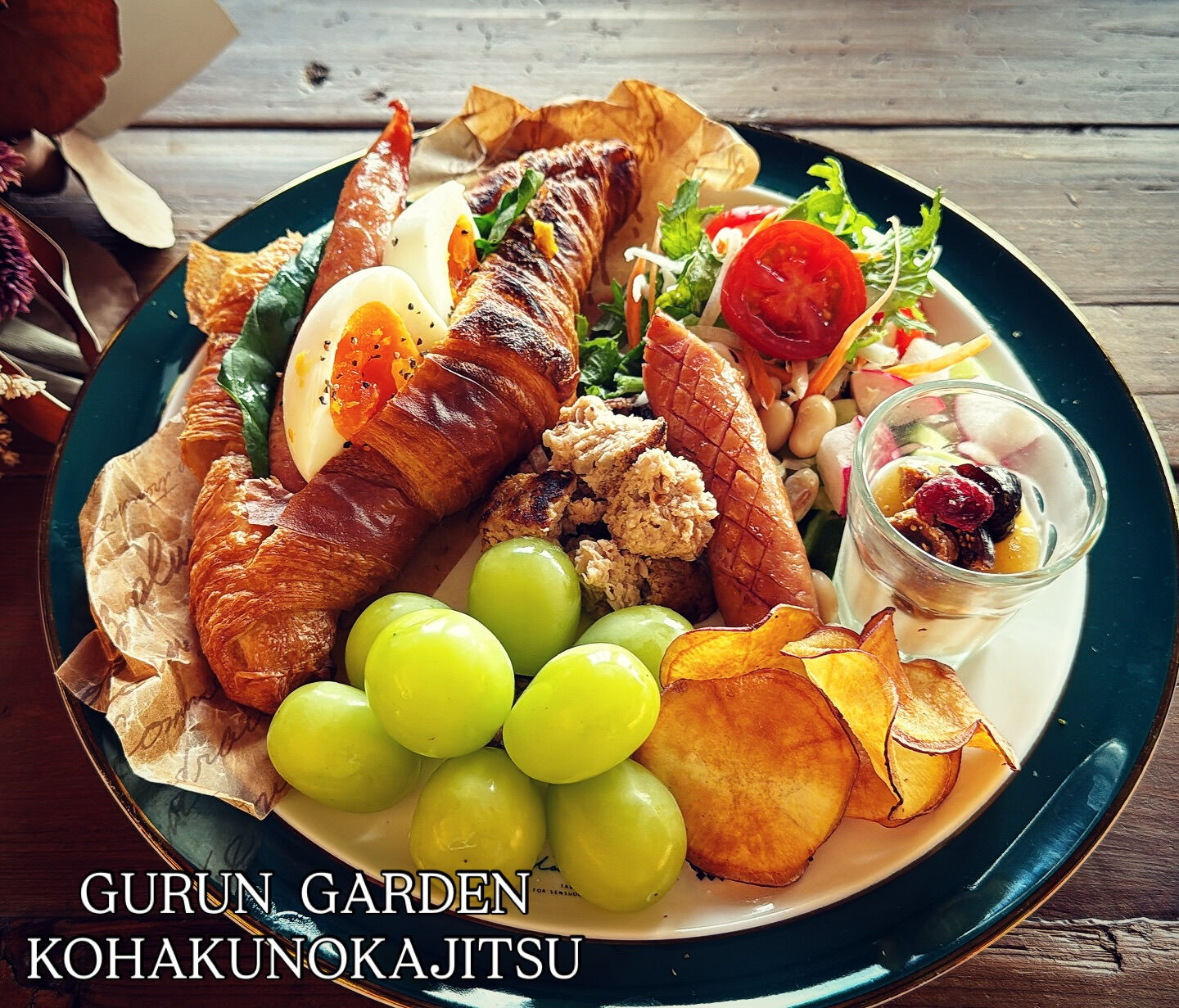 🌸Gurun🌸Garden 〜グランガーデン〜