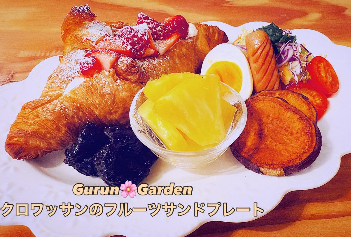 Gurun🌸Garden
