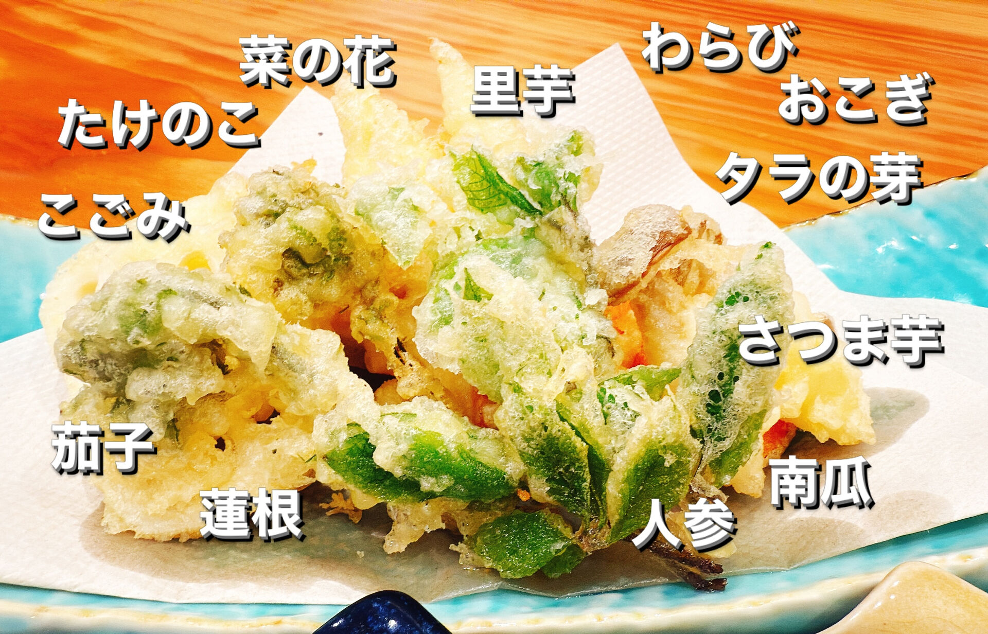 ✨グランガーデン✨