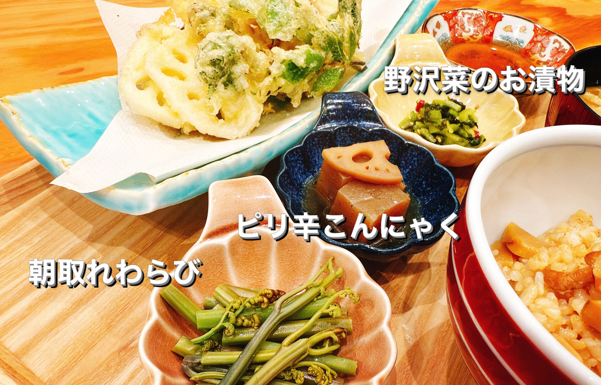 ✨グランガーデン✨