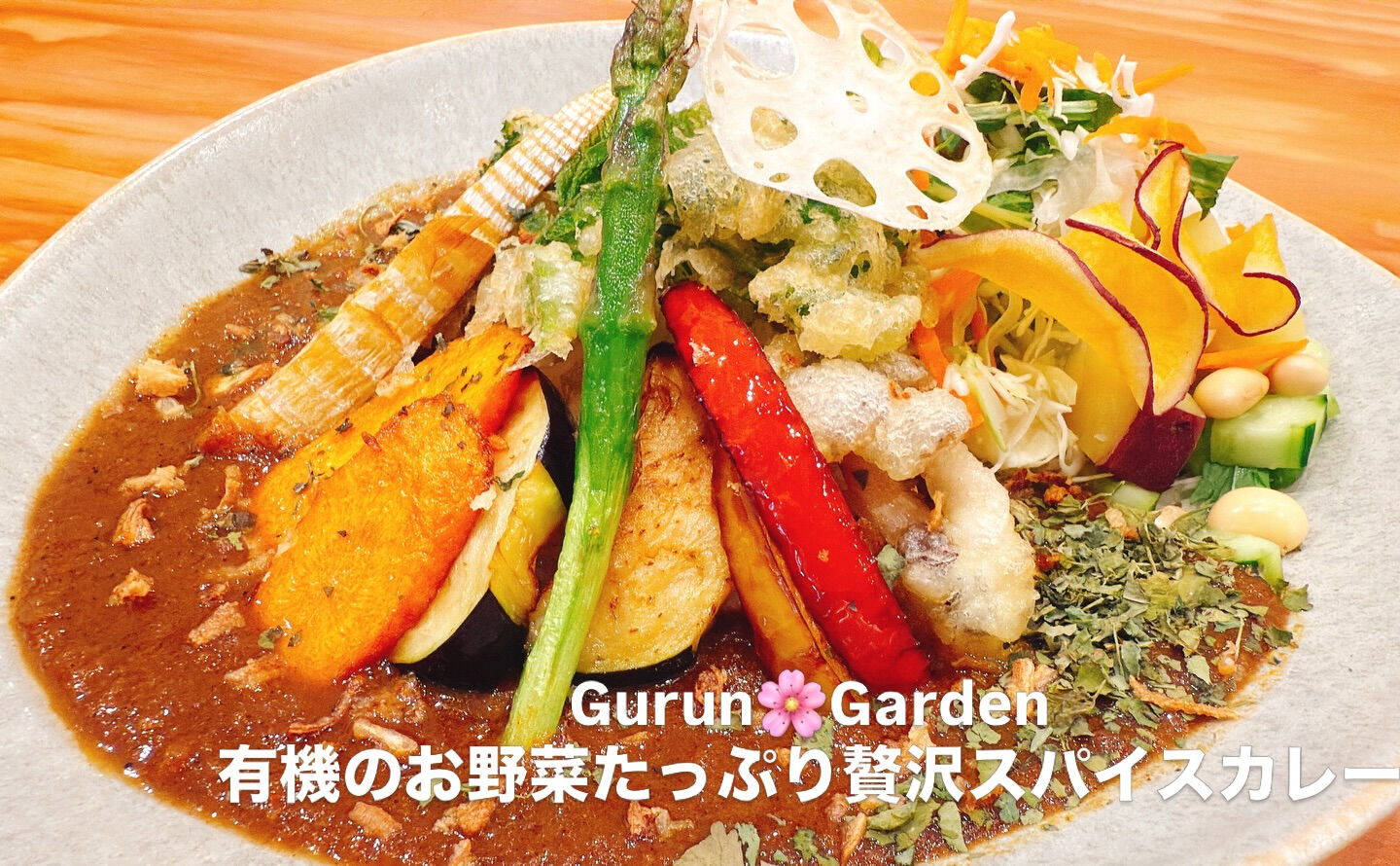 Gurun🌸Garden